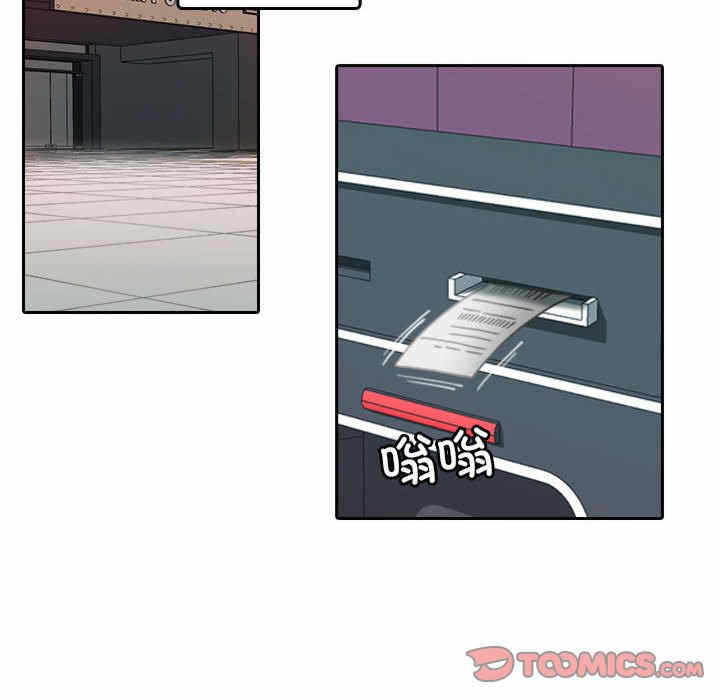 第26张