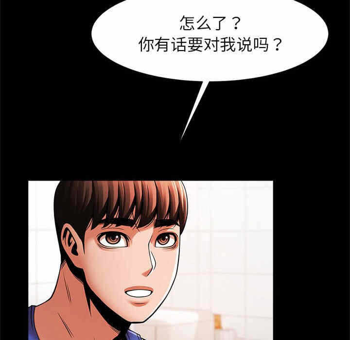 第44张
