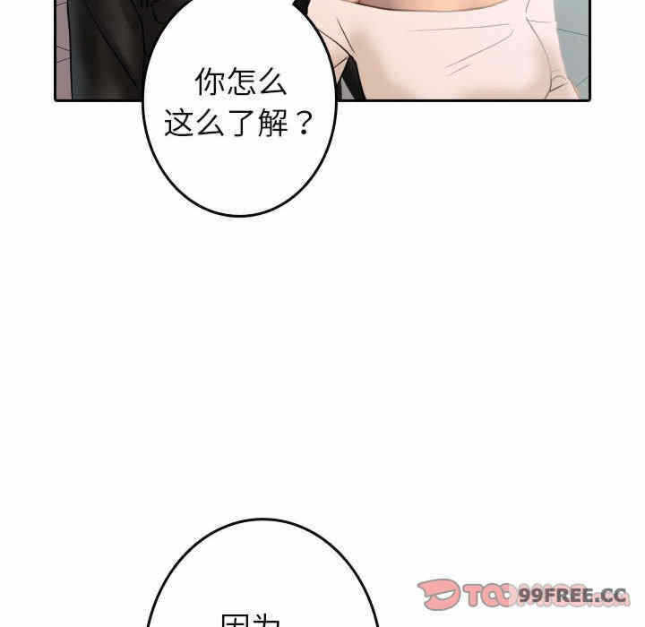 第30张