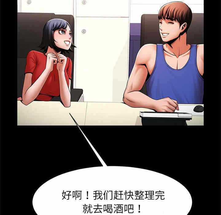 第51张