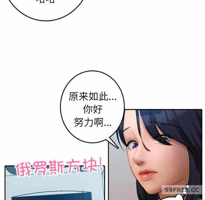 第35张