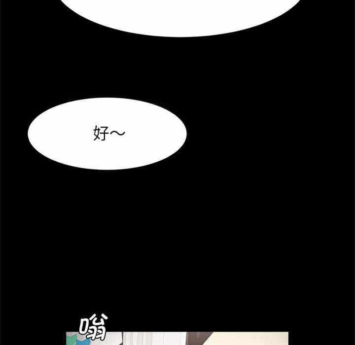 第54张