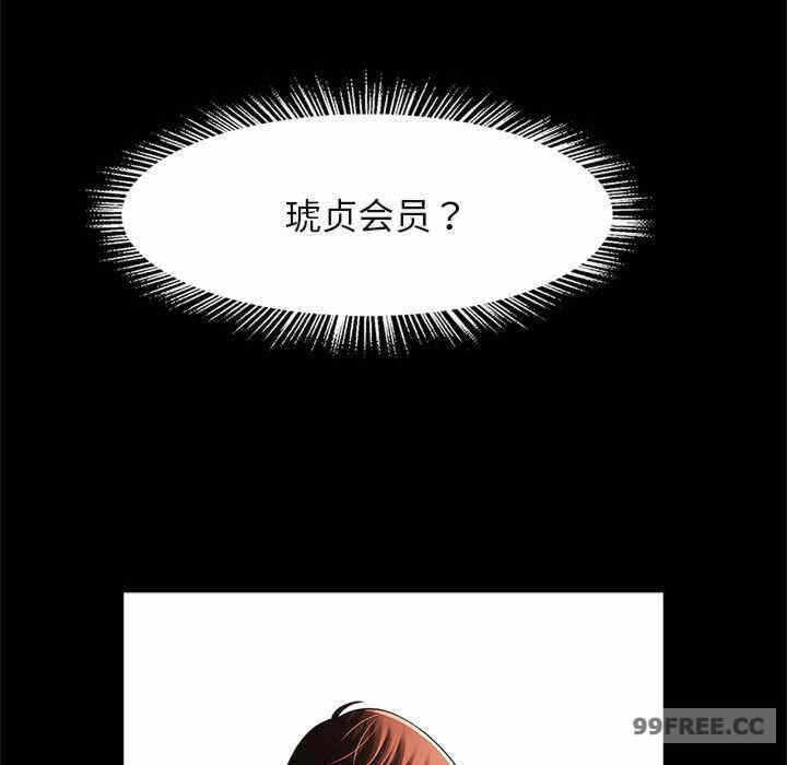 第57张