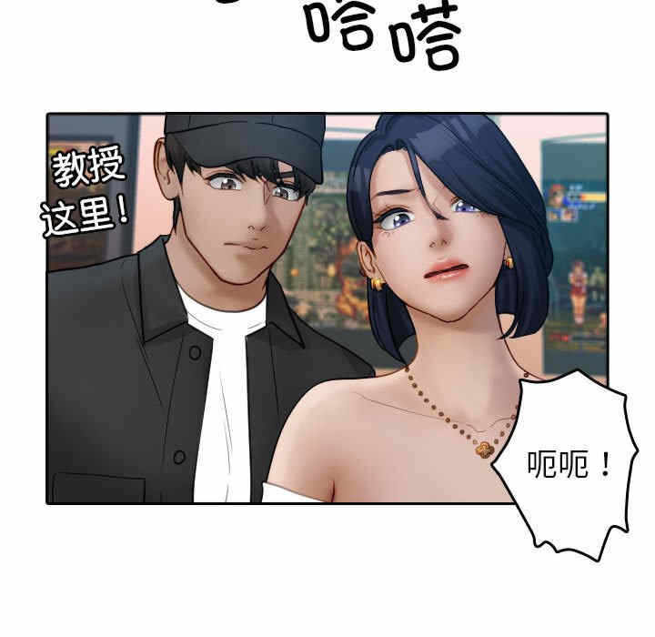 第37张