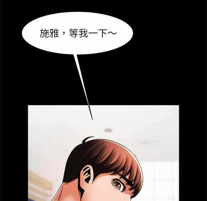 第61张