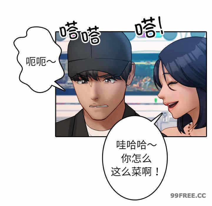 第39张