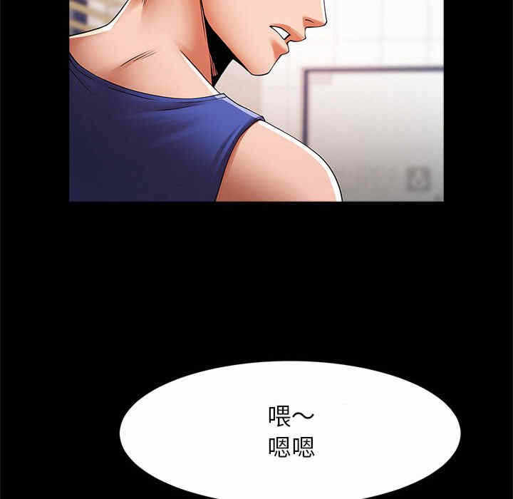 第64张