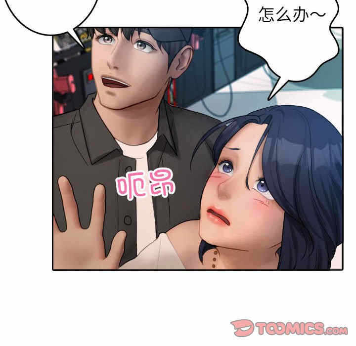 第42张