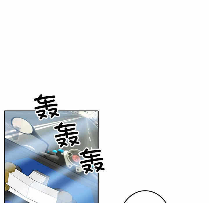第43张