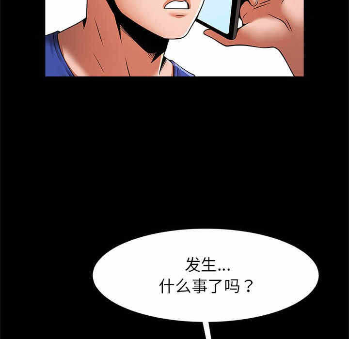 第72张