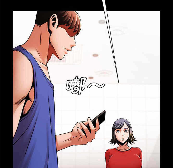 第74张