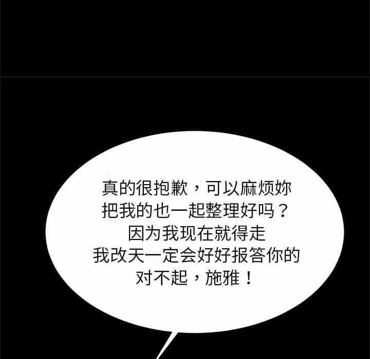 第79张