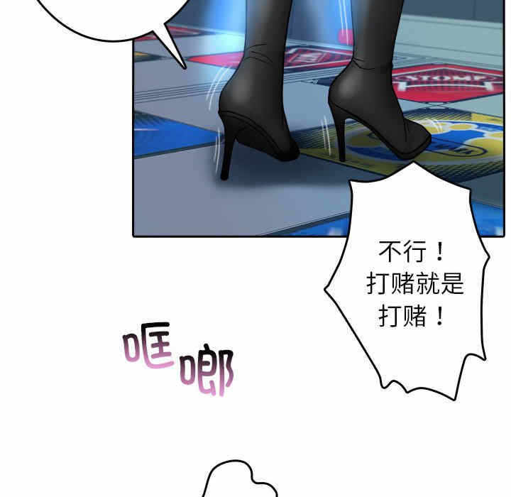 第49张