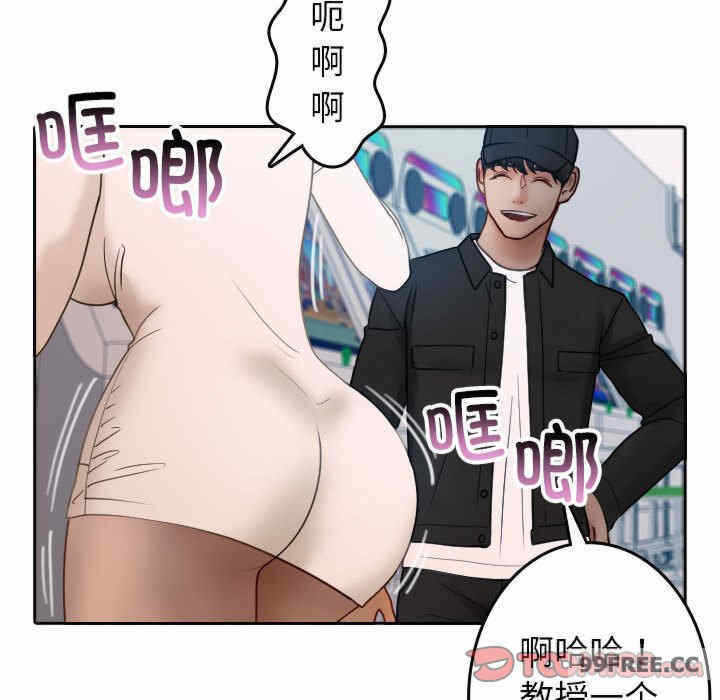 第50张
