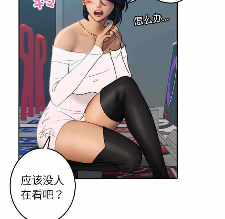 第52张