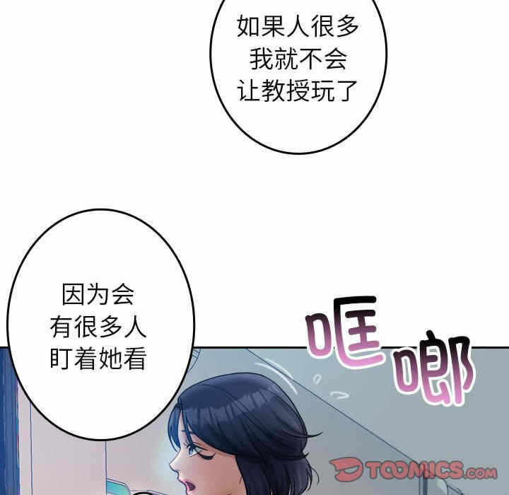第54张