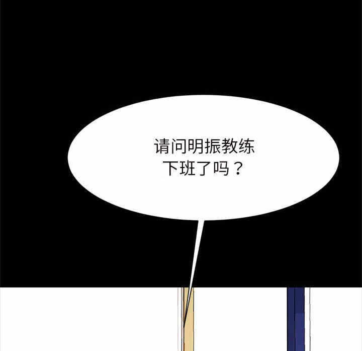 第112张