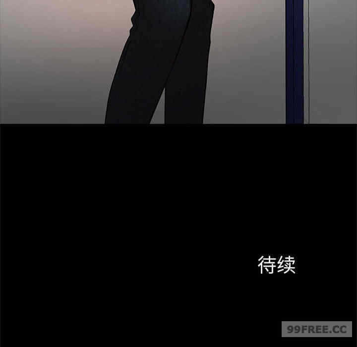 第117张