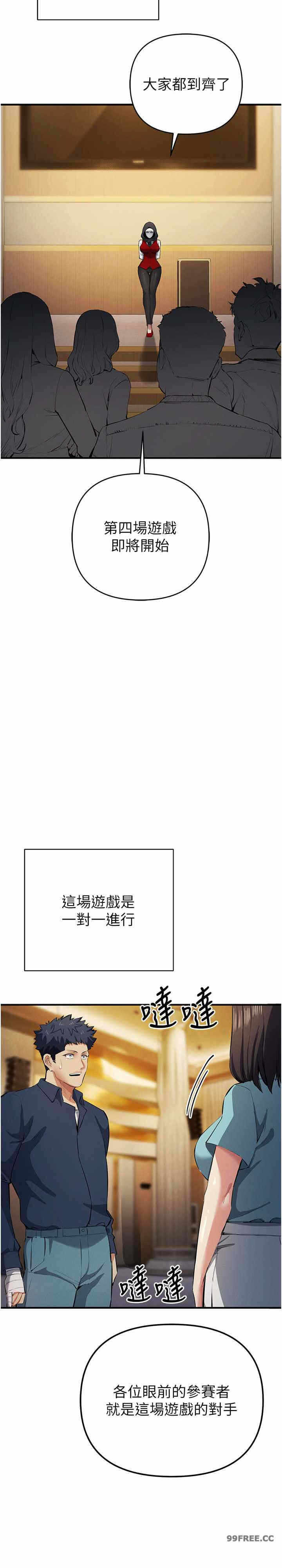 第30张