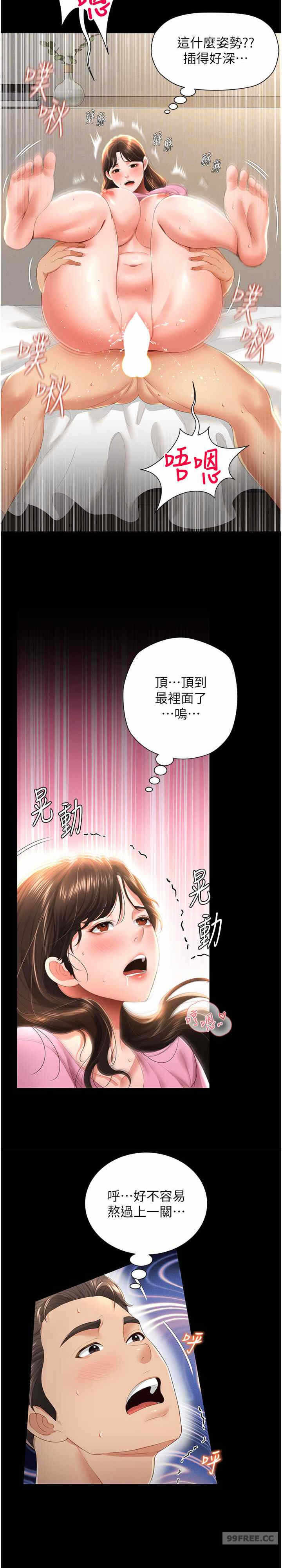 7.jpg