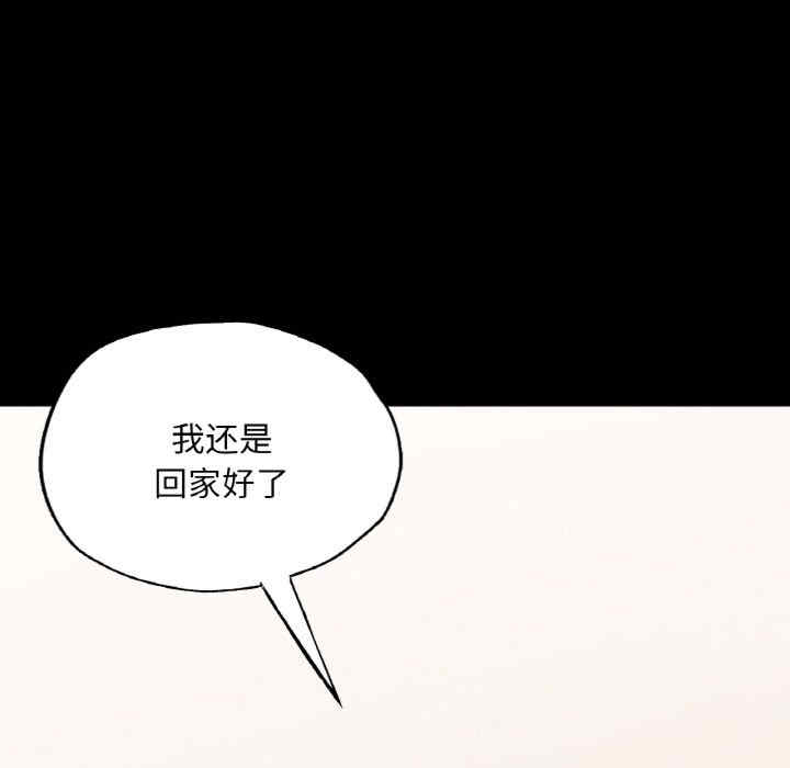 第48张