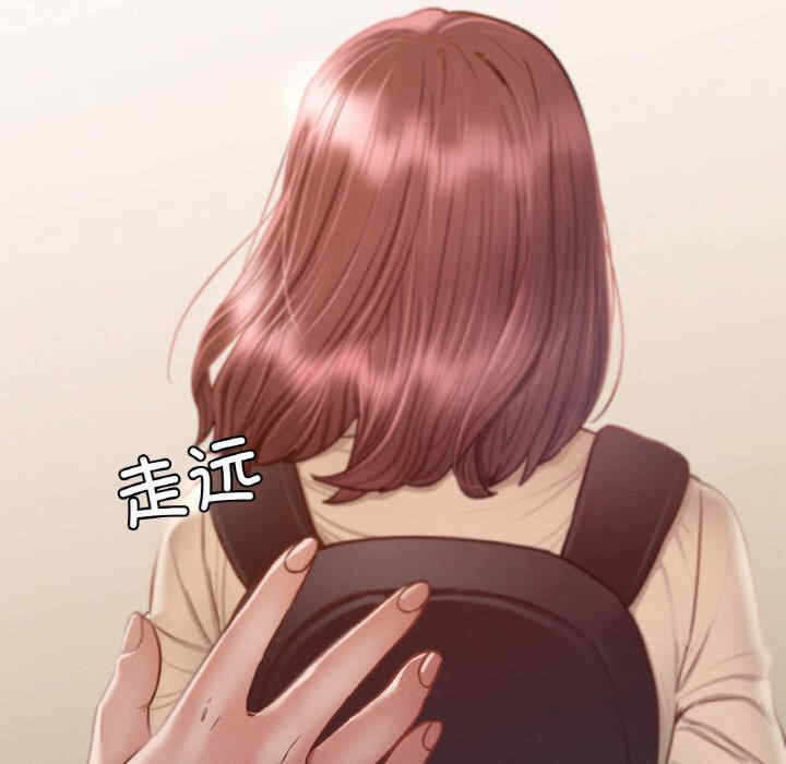 第50张
