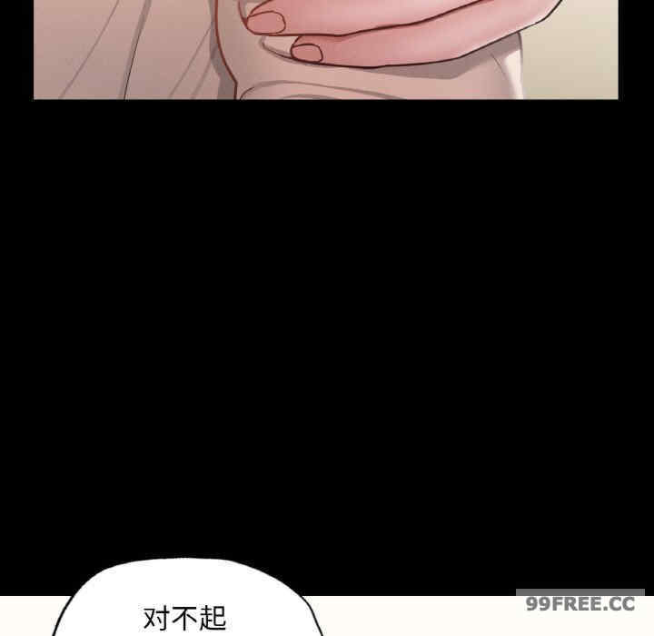 第56张