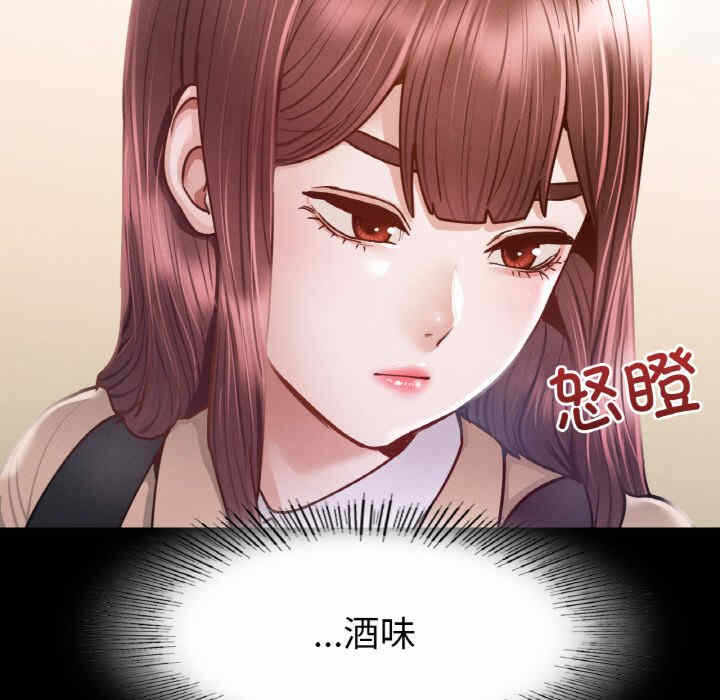 第62张