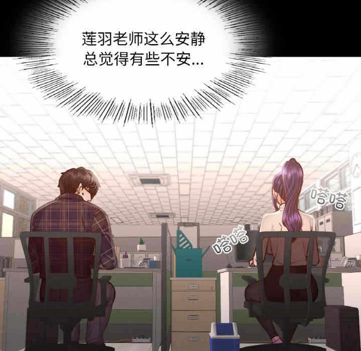 第72张