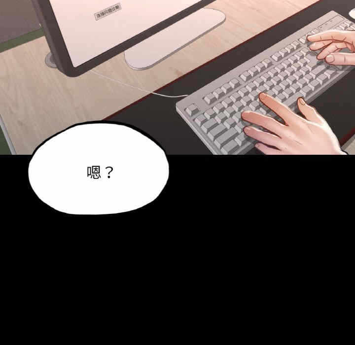 第78张