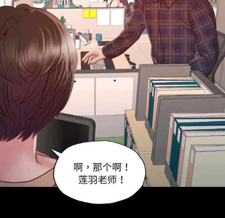 第81张