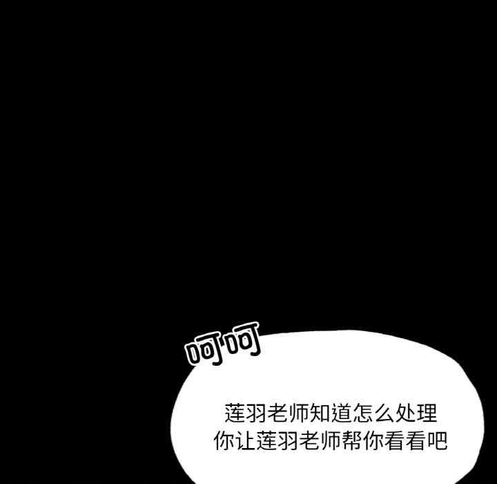 第83张