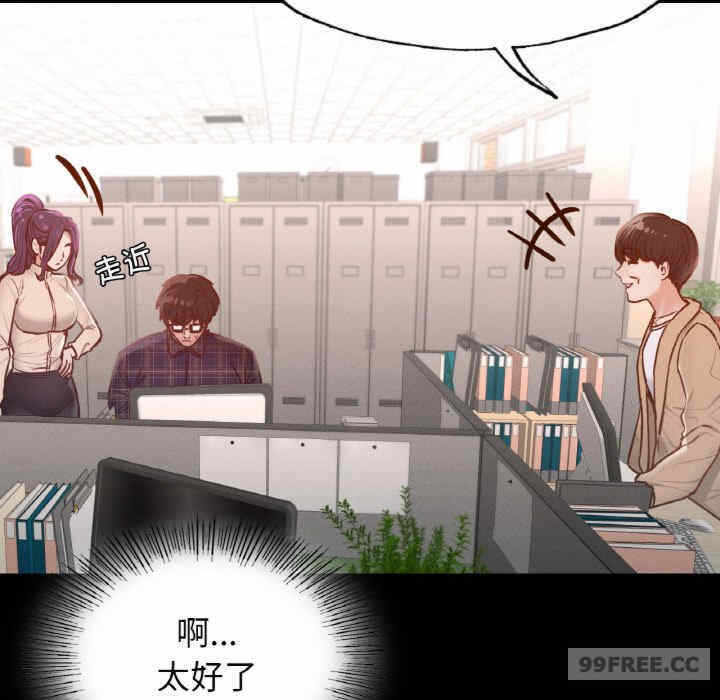 第85张