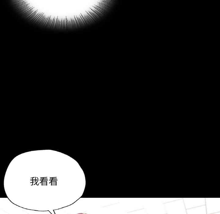 第87张