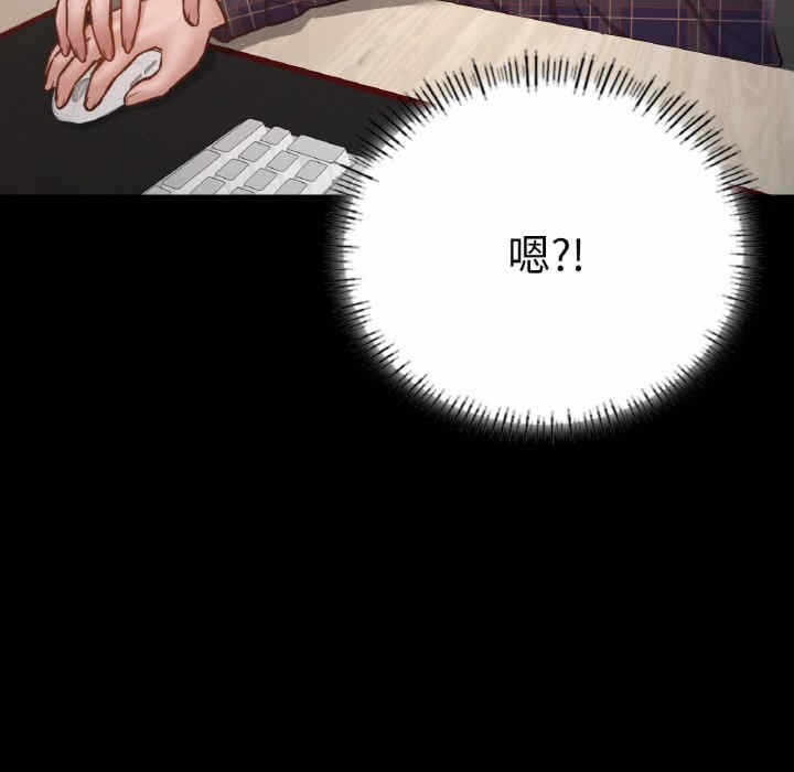 第92张