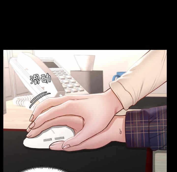 第94张