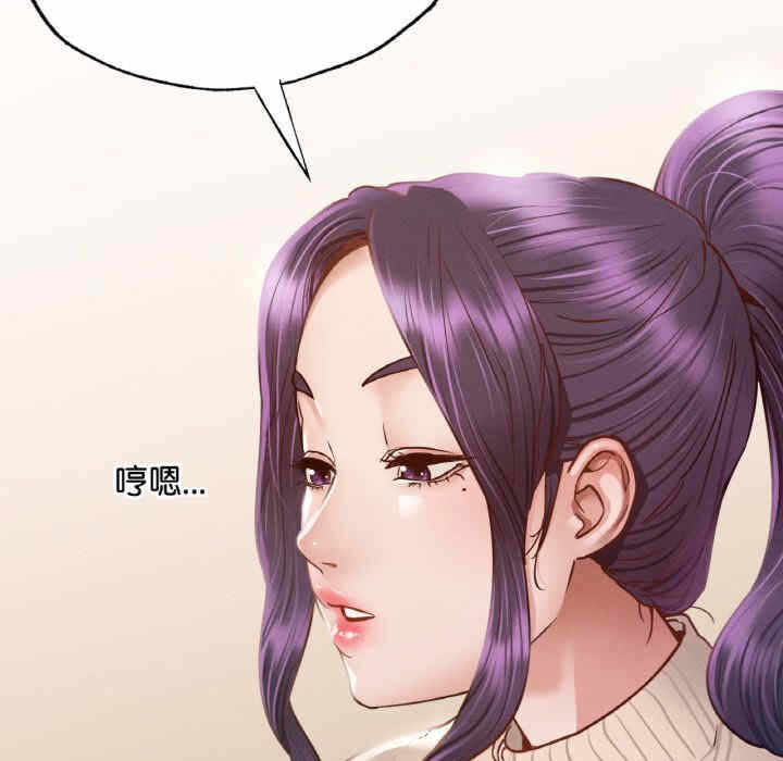 第102张