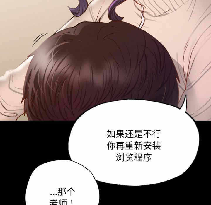 第103张