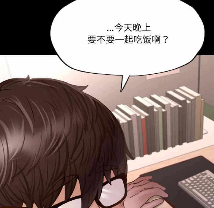 第107张