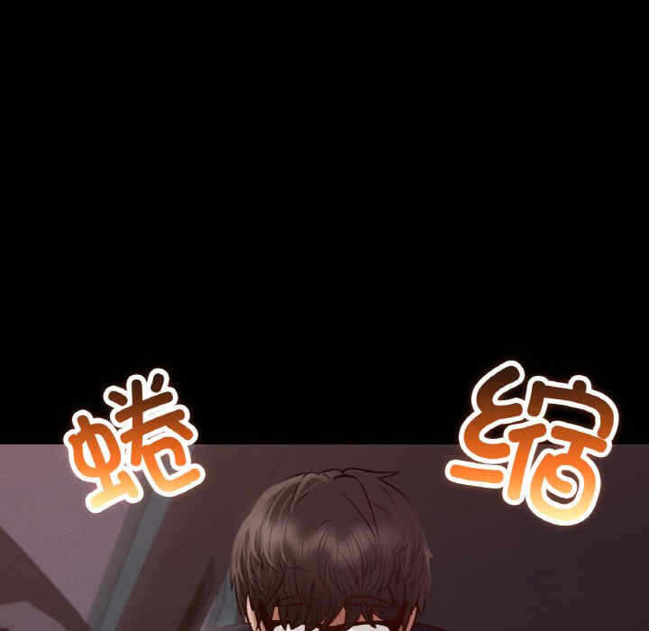 第123张