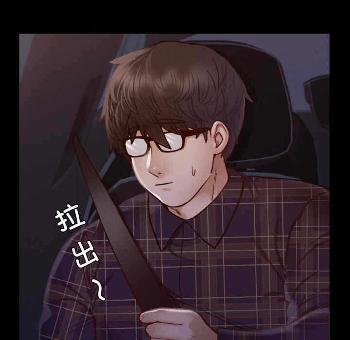 第134张