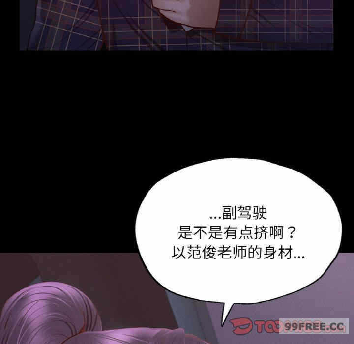 第136张