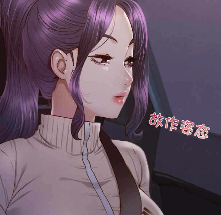 第138张
