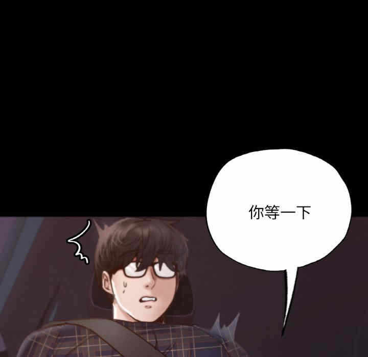 第141张