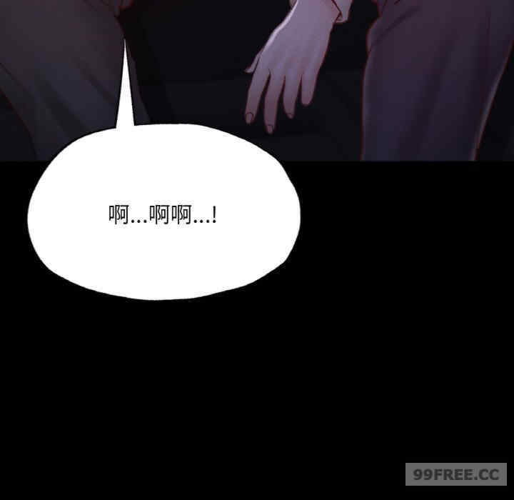 第146张