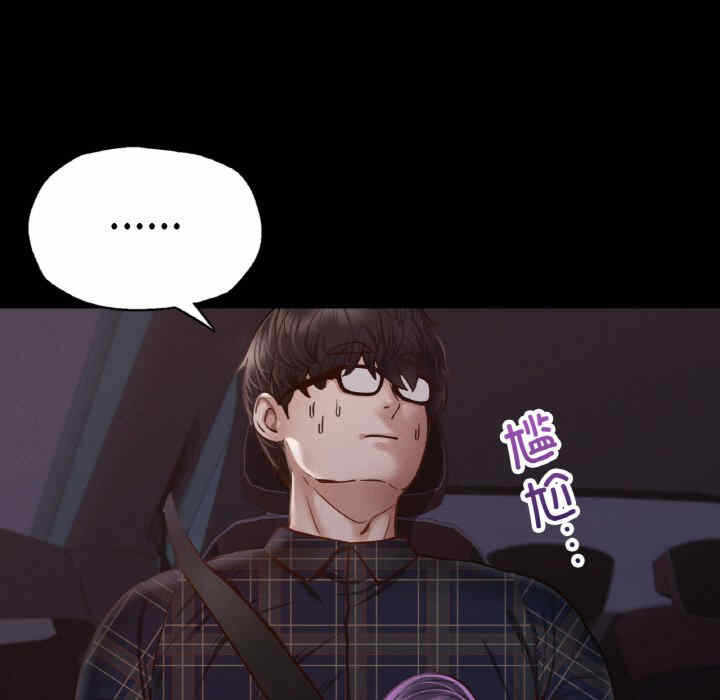 第152张