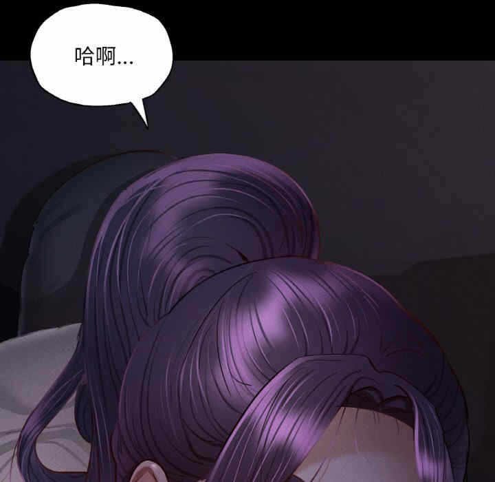 第161张