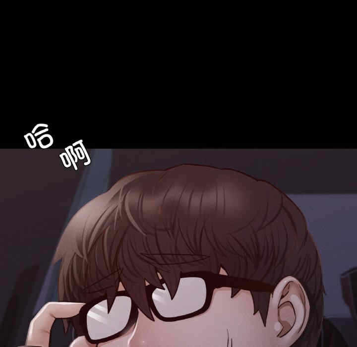 第167张