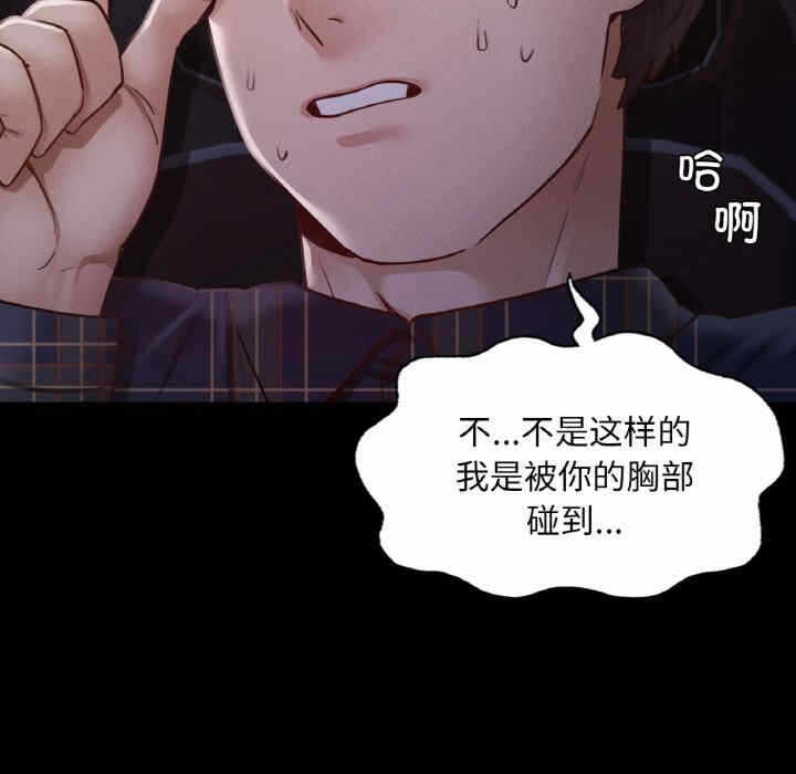 第170张