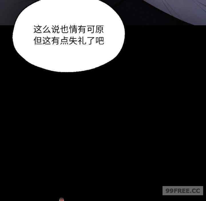 第9张